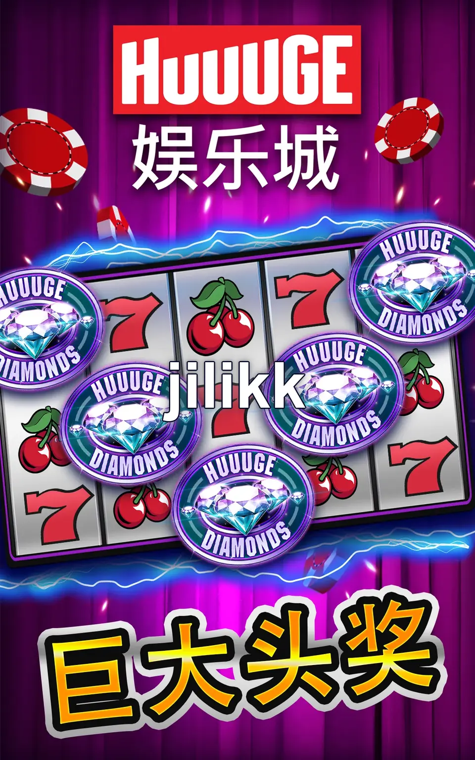 jilikk APK